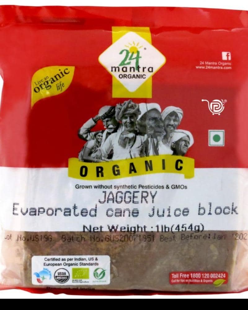 24 Mantra Organic Jaggery - Evaporated Cane Juice Block 24 Mantra Organic Jaggery, 24 Mantra Organic Jaggery - Evaporated Cane Juice Block, Cane Juice Jaggery, Jaggery, Organic Jaggery 