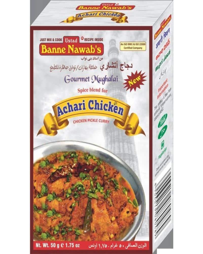 Banne Nawabs Achari Chicken-50gm Achari Chicken, Banne Nawabs  Chicken, Banne Nawabs Achari Chicken 