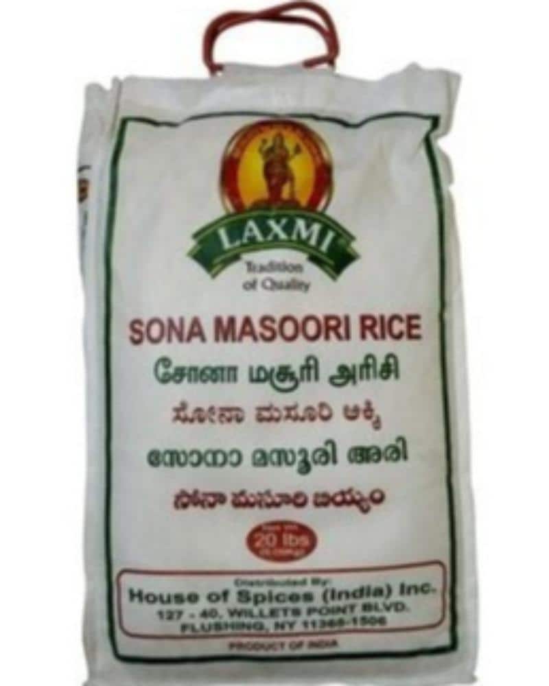 Laxmi Sona Masoori Rice Laxmi Rice, Laxmi Sona Masoori Rice, Sona Masoori Rice 