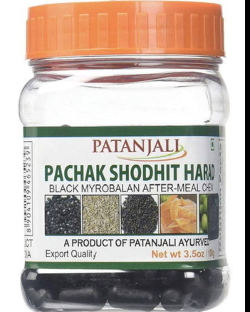 Patanjali Pachak Shodhit Pachak Shodhit, Patanjali Pachak Shodhit 