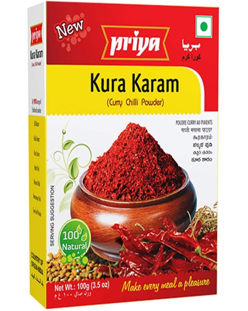 Priya Curry Chilli Powder ( kura karam ) -100gm curry powder, kura karam, priya, priya chicken masala, Priya Curry Chilli Powder, priya masala 