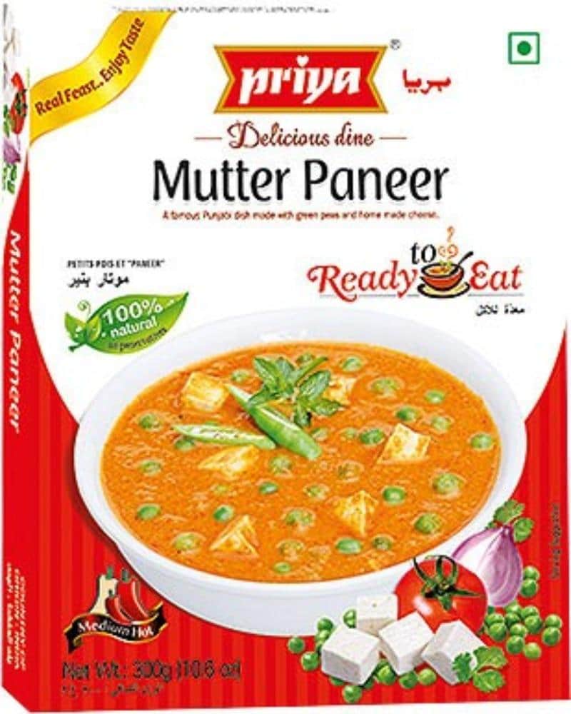 Priya Ready to Eat Mutter Paneer Mutter Paneer, priya, Priya Mutter Paneer (Ready-to-Eat), Ready-to-Eat 