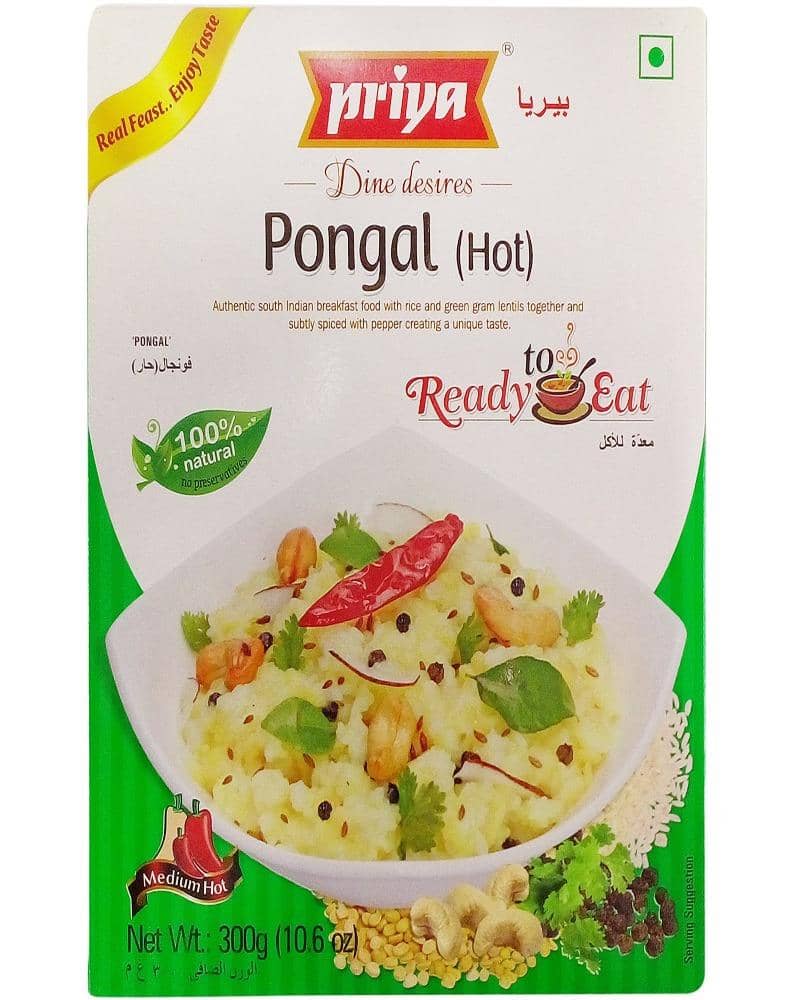 Priya Ready to Eat - Pongal - Hot Pongal, Priya Pongal - Hot (Ready-to-Eat), Ready-to-Eat 