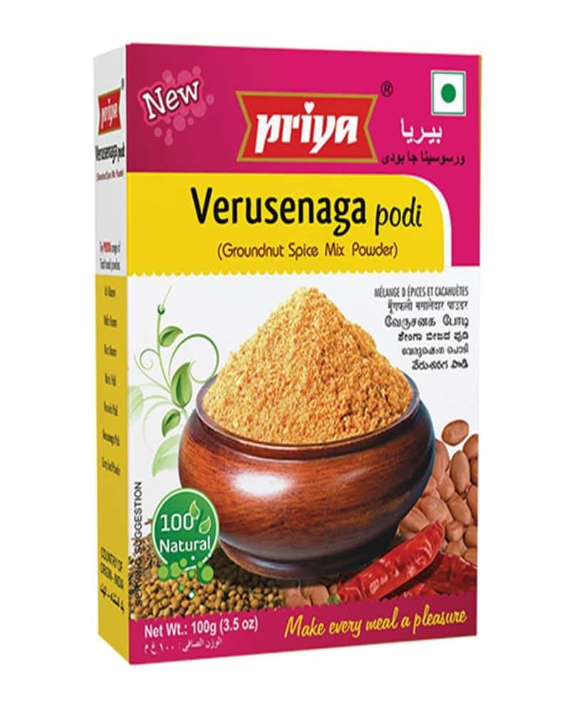 Priya Verusenaga Podi (Peanut & Spice Mix Powder) Peanut Powder, Podi, Priya Verusenaga Podi, Priya Verusenaga Podi (Peanut & Spice Mix Powder), Verusenaga Podi 