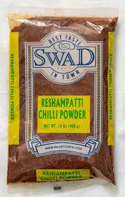 Swad Chilli Powder Reshampatti Chilli Powder Reshampatti, Swad Chilli Powder, Swad Chilli Powder Reshampatti 