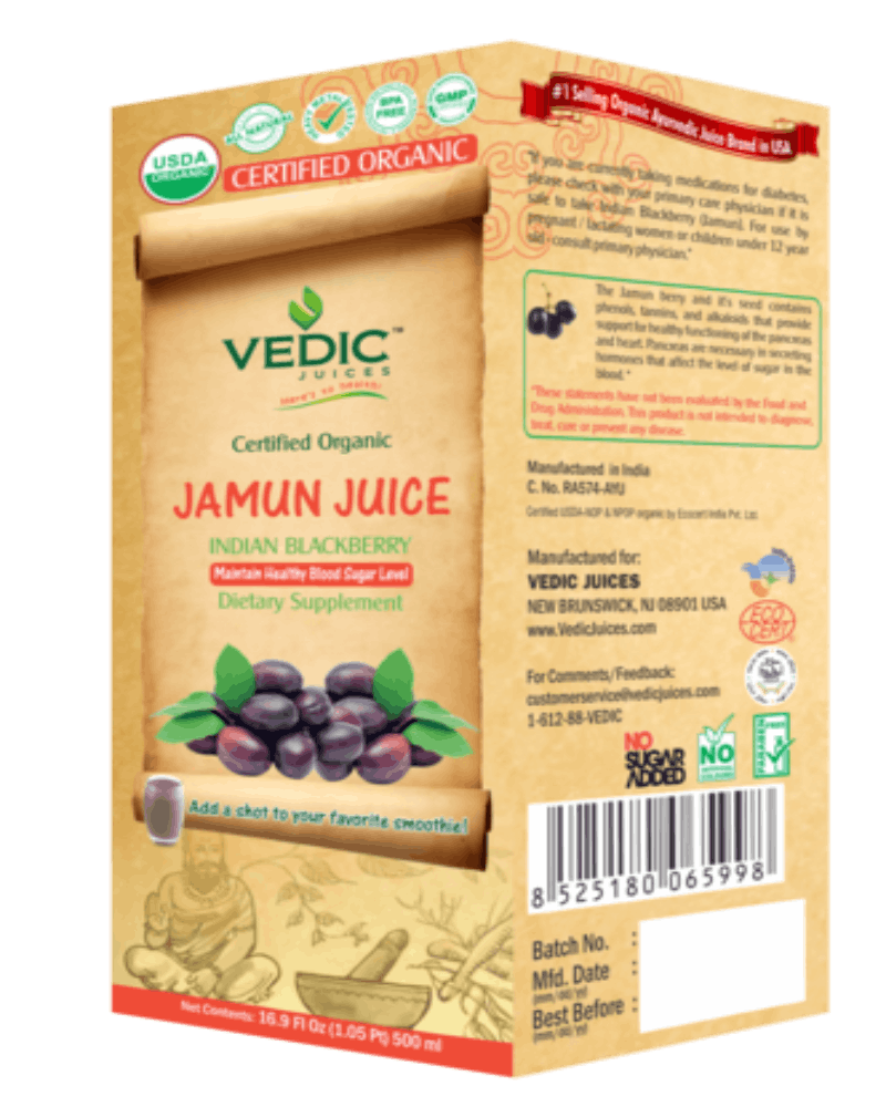 Vedic Organic Jamun Juice Jamun Drink, Jamun Juice, Kala Jamun Juice, Vedic Jamun Juice 